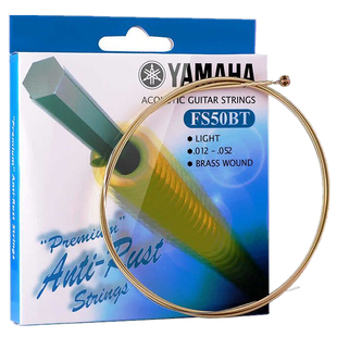 进口YAMAHA雅马哈FS50BT/S10电木吉他贝斯弦钢弦尼龙弦YTC5调音器