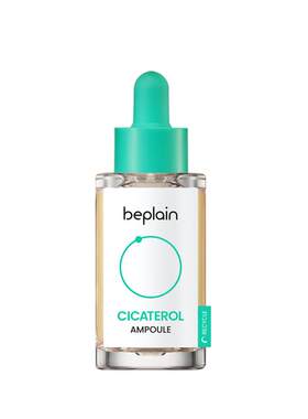 BEPLAIN舒缓修护积雪草淄醇精华