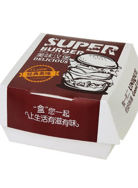 汉堡店打包盒薯条鸡米花盒防油袋