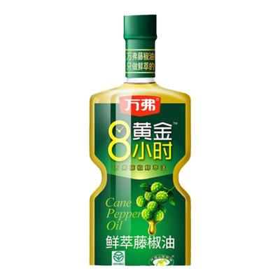 特麻花椒油，藤椒油，黄金8小时