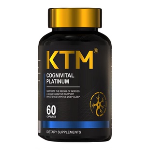 KTM白金丸麦角硫因铂金PQQ ps神经酸亚精胺亢衰老 睡眠免疫力三高