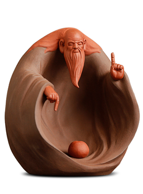 人物紫砂公司桌面艺术风老子像