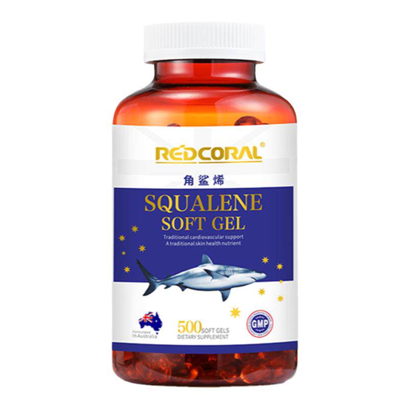 REDCORAL红珊瑚澳大利亚