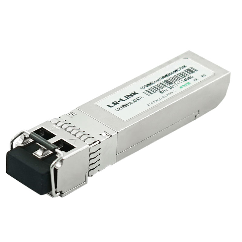 万兆10G单模多模光纤模块SFP+