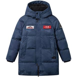 波司登儿童羽绒服男童中长款极寒加厚外套蓄热升温保暖男女同款