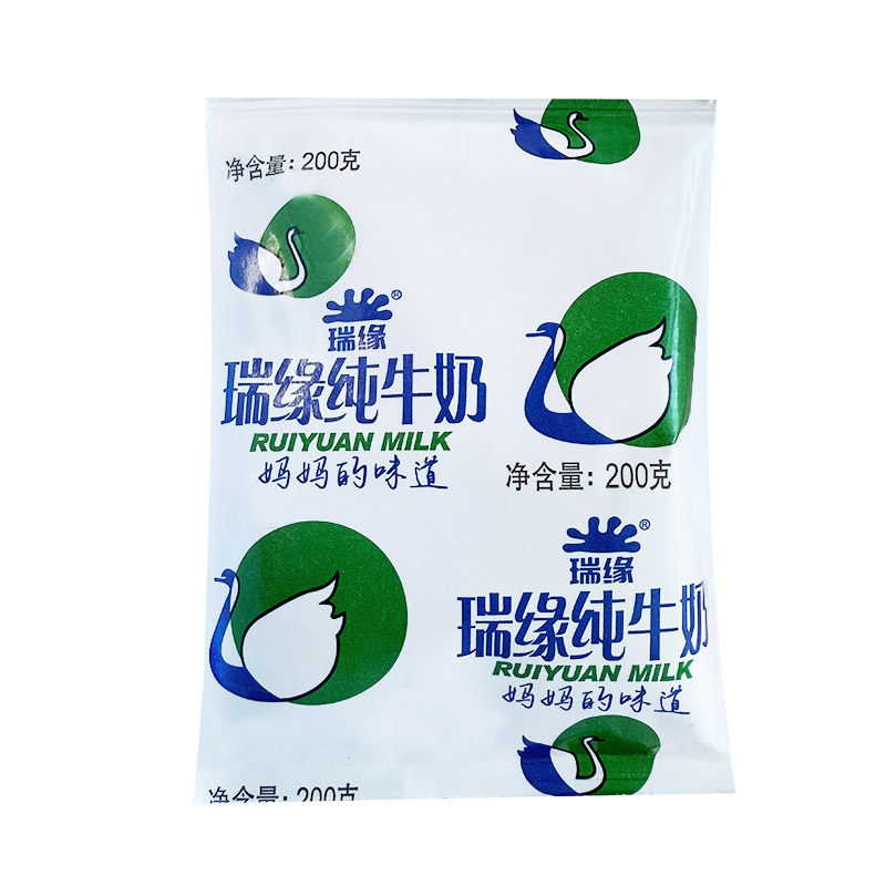 新疆瑞缘瑞源巴音布鲁克纯牛奶整箱纯奶袋装牛奶旗舰店200g*20袋