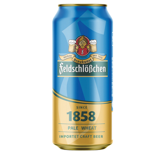 德国原装进口费尔德堡500ml18罐1858精酿小麦白精酿啤酒黑啤整箱