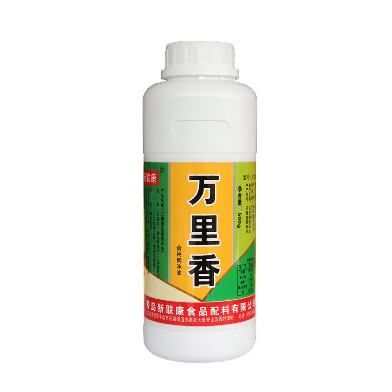 新联康万里香烤鸭香精油卤菜增香