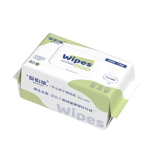 爱怡优湿厕纸女士专用家庭实惠装厕纸湿巾孕妇擦屁屁湿巾