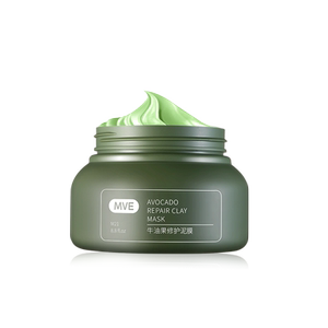 漏！速抢【MVE】牛油果修护泥膜