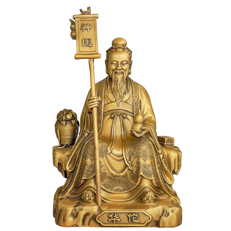 黄铜药王佛像7英寸品种齐全摆件