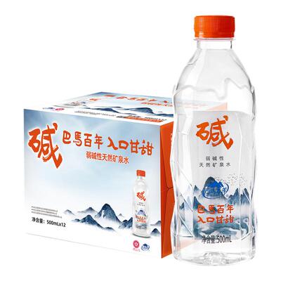 巴马长寿乡弱碱矿泉水500ml*12瓶