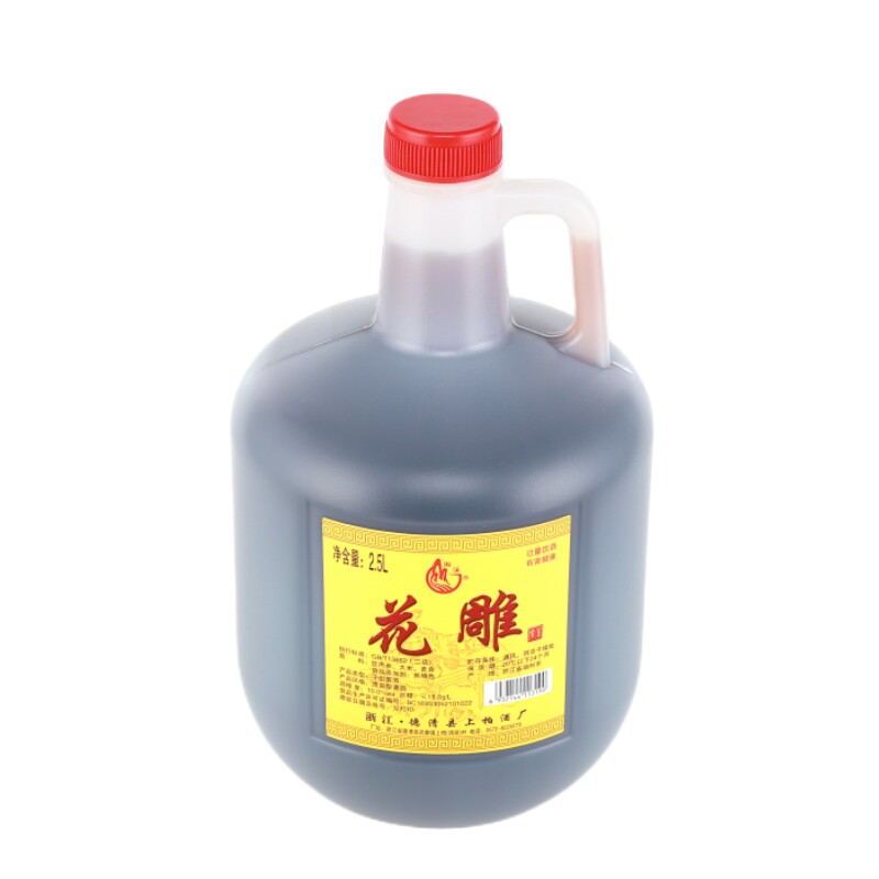 湘溪干型桶装2.5L花雕清爽黄酒