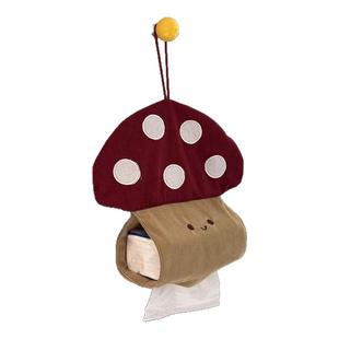 蘑菇抽纸盒壁挂式纸巾挂袋纸巾盒客厅轻奢可爱宿舍卧室纸巾筒