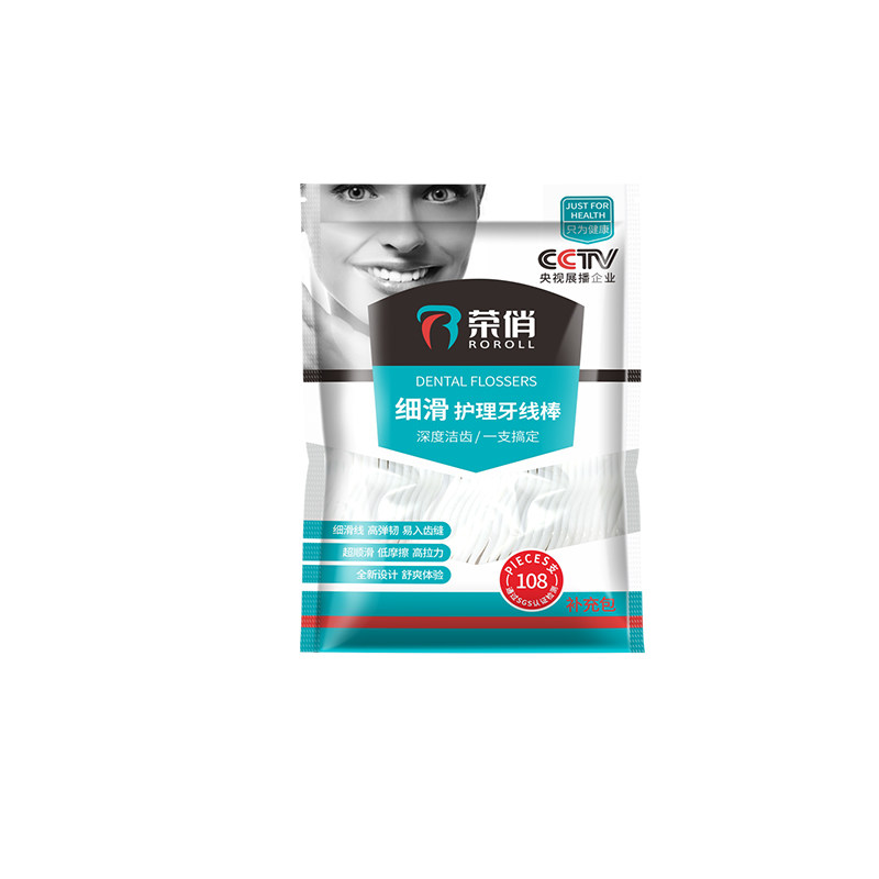 荣俏双线口味牙线家庭装