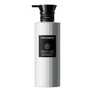 TRIOMPHE缇欧馥保湿精华身体乳补水