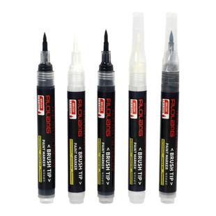 日式Filolang哑光黑软头油漆笔耐高温防水不掉色MK-A18Y笔刷塑料补色金属阳极氧化修复消光笔哑黑哑灰补漆笔