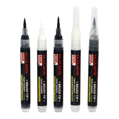 日式Filolang哑光黑软头补漆笔