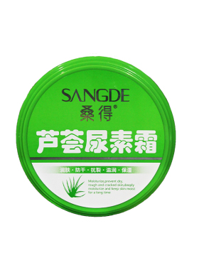桑得防皴裂芦荟精华尿素霜