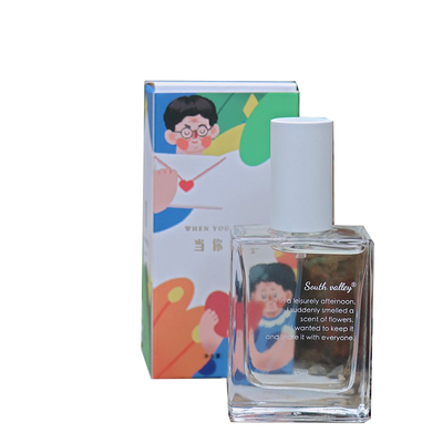 先锋书店定制款香水礼物送朋友