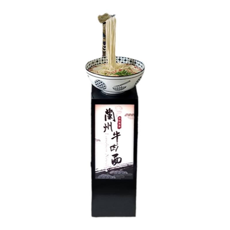 电动面广告仿真机械面条全自动升降拉面广告灯箱日式拉面定制模型