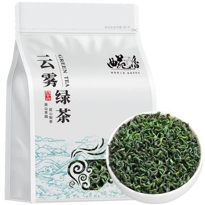 高山云雾绿茶浓香型新茶1000g