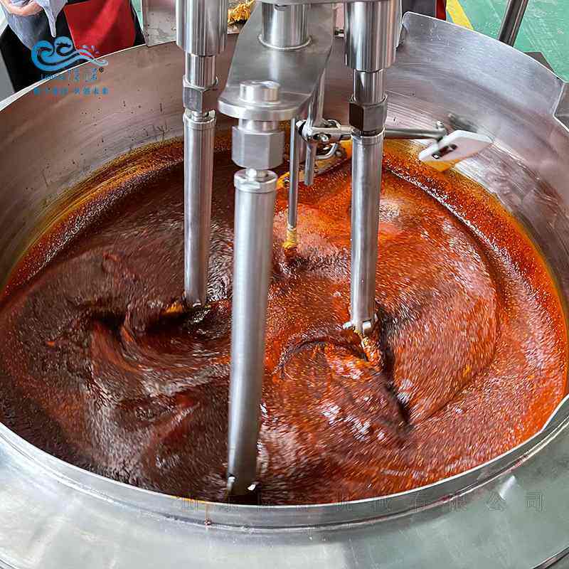 800L电磁火锅底料炒料机设备价格一锅炒800斤大型火锅底料炒锅,厨房电器,商用炒菜机/炒菜机器人,淘宝优惠券,粉丝福利购,淘宝优惠卷