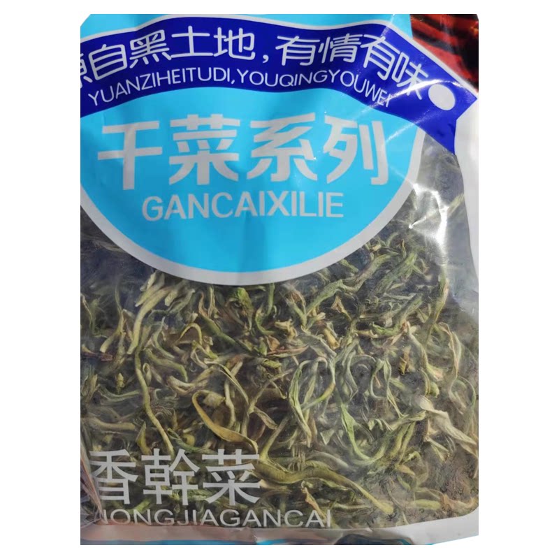 东北特产油豆角丝干货农家晒干