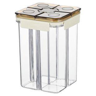 米桶家用食品罐厨房谷物粮食分格五谷杂粮收纳盒防虫防潮密封罐