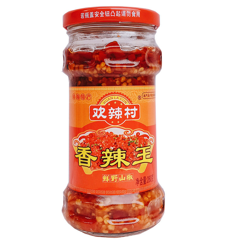 【欢辣村香辣王辣子鸡280g/瓶】