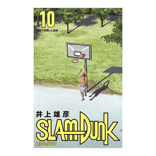 【预售】漫威漫画 神奇四侠 卷2 Fantastic Four Vol. 2 英文漫画书原版进口美漫漫画书籍