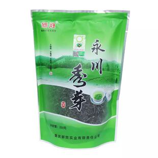 2025重庆特产新茶新胜永川秀芽高山云雾炒青绿春茶口粮茶叶250克