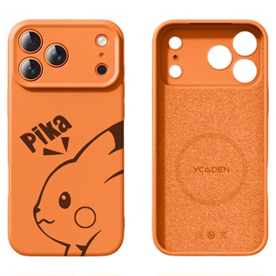 橙色新色17适用于苹果17pro手机壳新款iphone17promax防摔air磁吸皮卡丘16硅胶15简约14超火13亲肤12保护套11