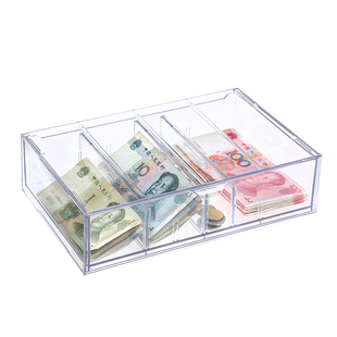 桌面零钱收纳盒财务钱币收纳盒纸币收银抽屉整理架收钱盒子零钱盒