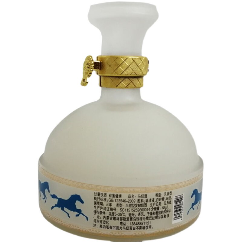 乳白色低度16度酒整箱4瓶马奶酒