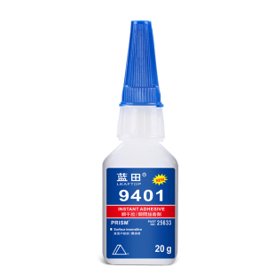 蓝田401胶水快干502胶强力胶塑料金属玻璃粘鞋补鞋胶修鞋点钻粘陶瓷手办胶瞬间胶