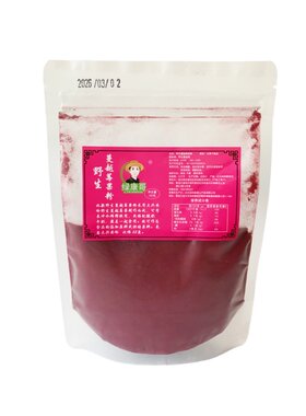 纯野生蔓越莓果粉无添加剂保真