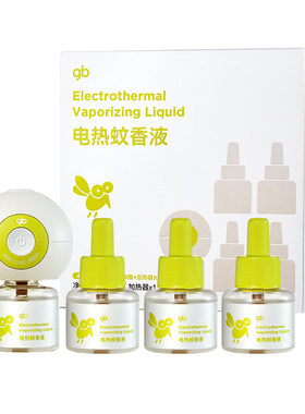 GB好孩子驱蚊液补充液
