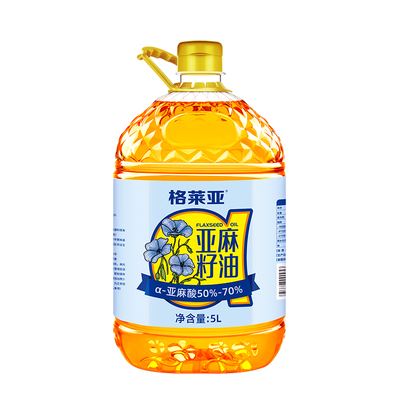 冷榨一級純亞麻籽油5L高亞麻酸家用炒菜涼拌健康食用油官方旗艦店
