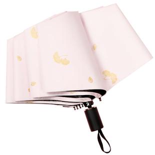 雨伞女士折叠便携晴雨两用全自动小清新花遮阳防晒防紫外线太阳伞