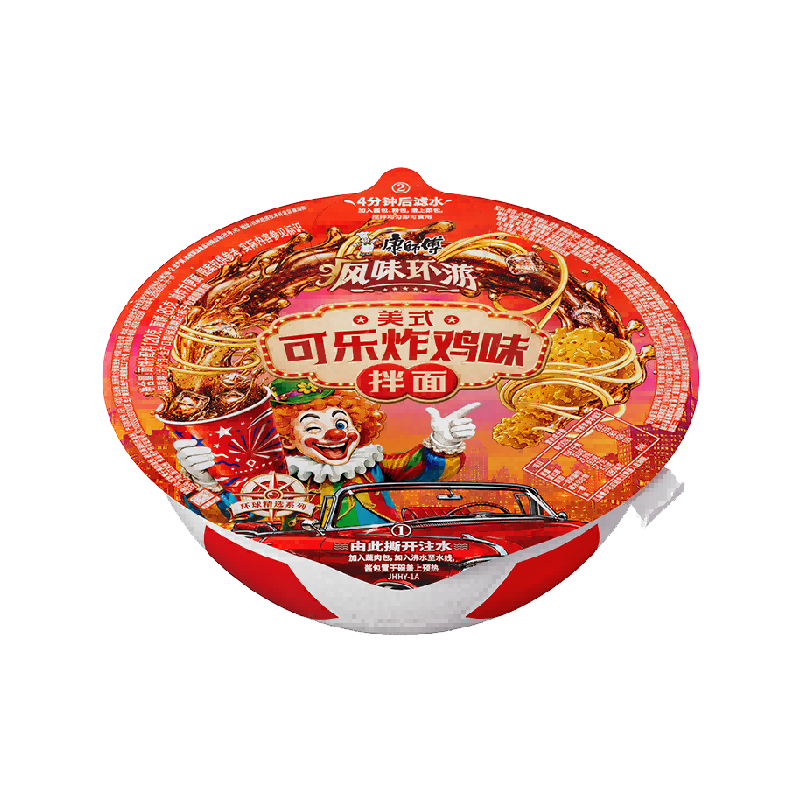 康师傅风味环游方便面