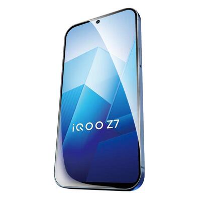 奔雀适用vivoiQOOZ7系列钢化膜