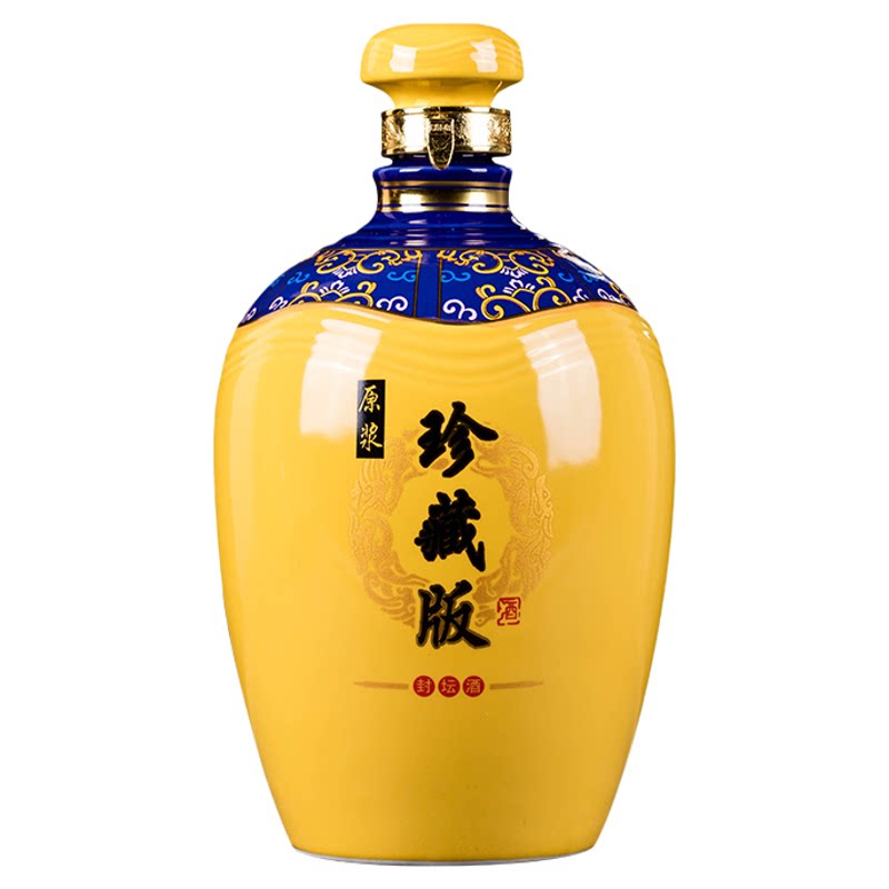 陶瓷酒瓶空瓶酒壶原浆密封罐坛子