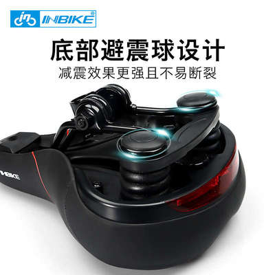 自行车坐垫软加宽加大山地车座垫通用装备车座单车配件减震大屁股