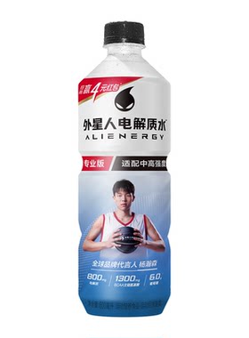外星人电解质水专业版运动15瓶装