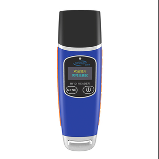 4G手机实时在线巡更棒电子巡更系统巡查巡逻打点器物业保安巡更点