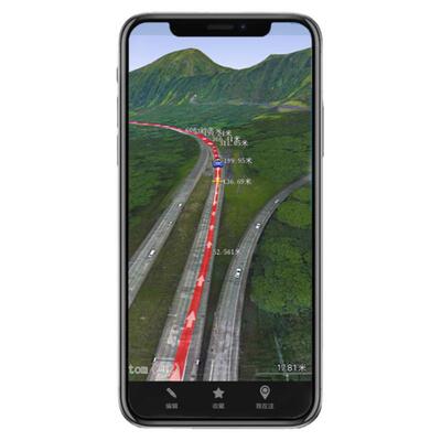 奥维互动导航地图高清图源