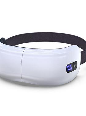 奥克斯2026新款眼部按摩器
