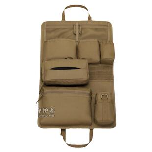 守护者 汽车椅背收纳袋 车载座椅后背挂袋越野车内置储物袋拓展袋