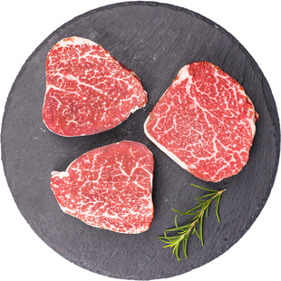 澳嘉澳洲纯血和牛M9+菲力牛排原切雪花牛肉牛柳里脊儿童孕妇500克